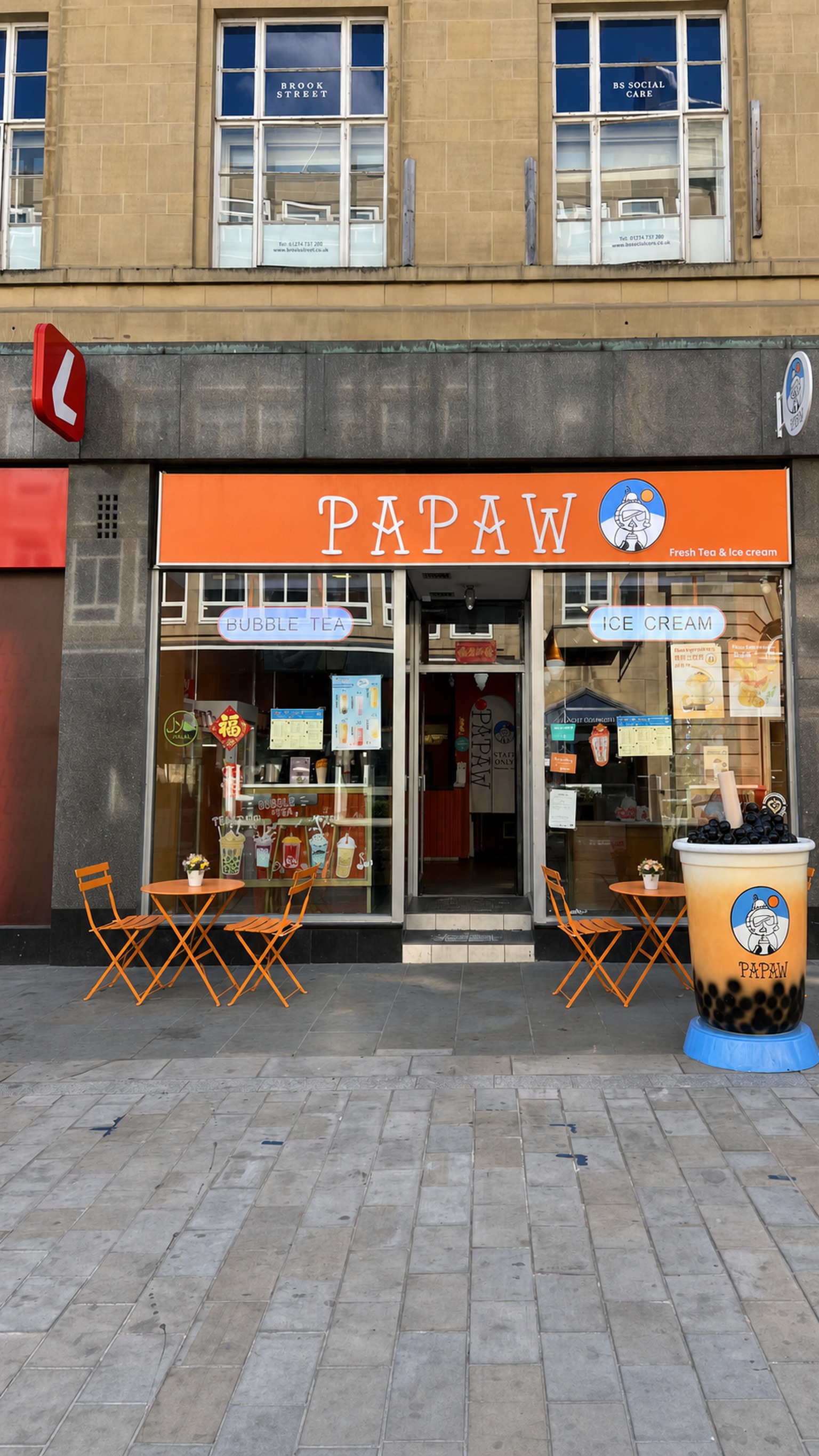 Papawcha storefront in Bath